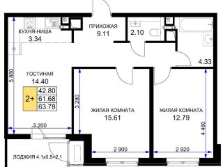 Продается 2 комнатная квартира видеонаблюдение фото Краснодар