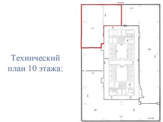 Сдается помещение под офис имеется охрана фото 3 Москва