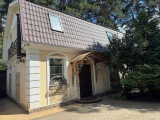 Продаю кирпичный коттедж с коммуникациями взрослый собственник фото 25 Москва