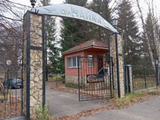 Продаю помещение свободного назначения есть электричество с коммуникациями фото Ступино