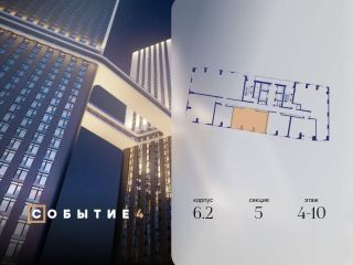 Продам двухкомнатную квартиру фото Москва