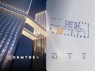 Продам студию фото Москва