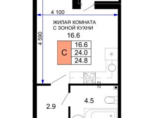 Продам студию рассрочка с коммуникациями фото Краснодар