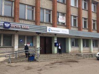 Продаю помещение свободного назначения фото Собинка