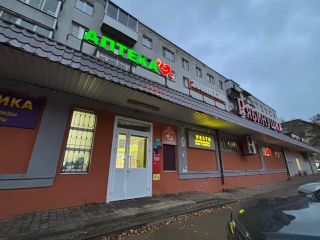 Сдам помещение под магазин фото Александров