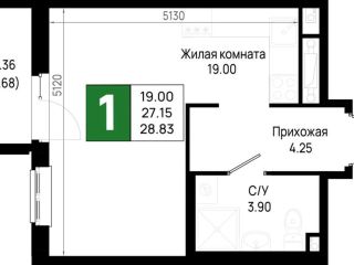 Продается однокомнатная квартира видеонаблюдение фото Всеволожск