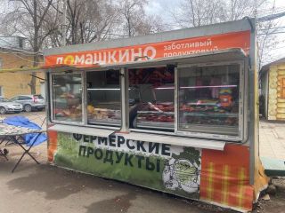 Продается бизнес готовый торг уместен фото Самара