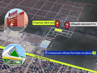 Продаю земельный участок внутри города фото 2 Аксай