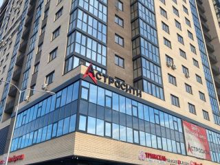 Продаю помещение свободного назначения свободного назначения фото Батайск