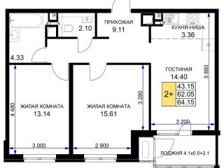 Продается 2 комн. квартира рассрочка видеонаблюдение фото Краснодар