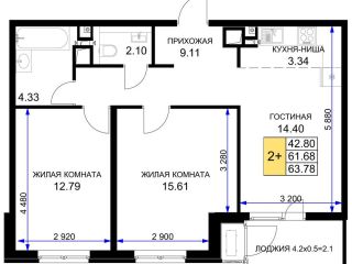Продам двушку рассрочка видеонаблюдение фото Краснодар
