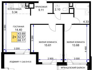 Продам двушку видеонаблюдение рассрочка фото Краснодар