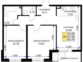 Продается 2 комн. квартира рассрочка видеонаблюдение фото Краснодар