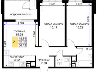 Продаю двушку рассрочка видеонаблюдение фото Краснодар