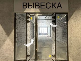 Сдается помещение под магазин отличное место фото Аксай