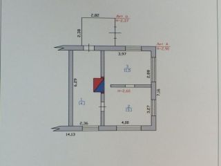 Продам помещение свободного назначения фото 3 Курган