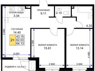 Продам 2 комнатную квартиру видеонаблюдение рассрочка фото Краснодар