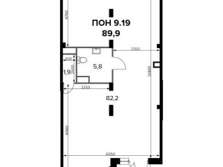 Продам нежилое помещение фото 3 Москва