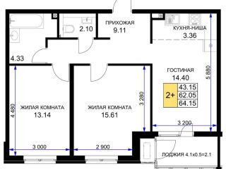 Продается 2 комн. квартира видеонаблюдение рассрочка фото Краснодар