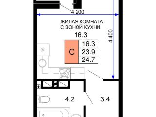 Продается однокомнатная квартира рассрочка фото Краснодар