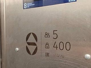 Продается однокомнатная квартира в отличном состоянии с мебелью фото 22 Москва