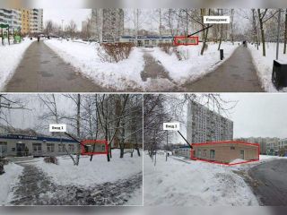 Продается помещение свободного назначения свободного назначения фото Москва