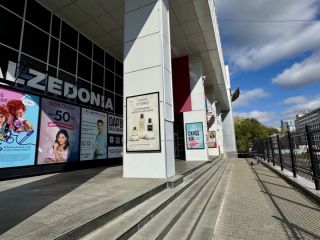 Продам помещение под магазин фото 5 Хабаровск