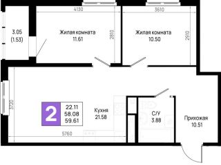 Продам 2 комнатную квартиру черновая отделка видеонаблюдение фото Всеволожск