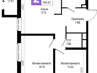 Продаю двухкомнатную квартиру видеонаблюдение фото Всеволожск