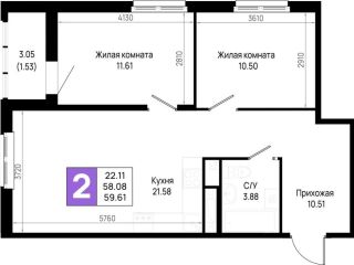 Продам двухкомнатную квартиру черновая отделка видеонаблюдение фото Всеволожск