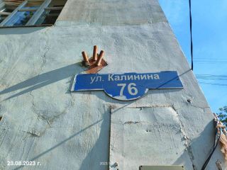 Продаю двухкомнатную квартиру фото 5 Красноярск