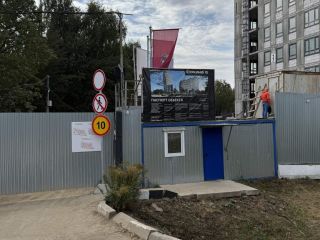 Продаю однушку фото 5 Москва