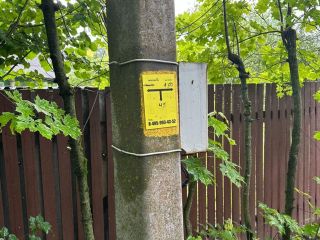 Продам деревянный дом с коммуникациями видеонаблюдение фото 32 Пушкино