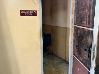 Сдаю помещение свободного назначения фото Москва