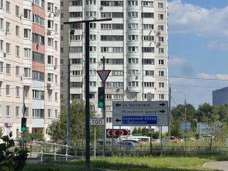 Продаю помещение свободного назначения отдельный вход рассрочка фото 6 Одинцово