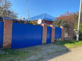 Продается кирпичный дом косметический ремонт фото Армавир