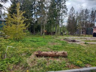 Продаю зем участок под индивидуальное жилищное строительство есть документы фото 6 Пушкино