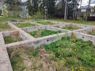 Продаю зем участок под индивидуальное жилищное строительство есть документы фото 7 Пушкино