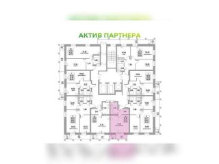 Продам однушку фото 1 Томск