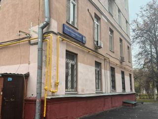 Продаю нежилое помещение свободного назначения фото 3 Москва