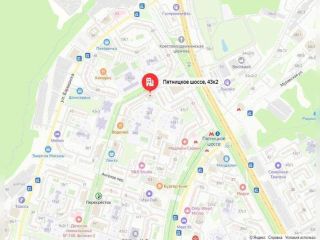 Продаю нежилое помещение свободного назначения фото 3 Москва