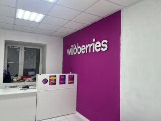 Продается нежилое помещение фото Москва