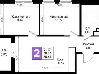 Продаю 2 комнатную квартиру видеонаблюдение фото Всеволожск