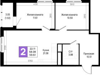 Продаю 2 комнатную квартиру рассрочка видеонаблюдение фото Всеволожск