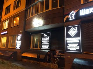 Сдаю нежилое помещение фото 3 Дмитров