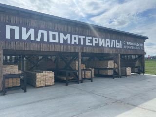 Продаю помещение под магазин на первой линии подключена канализация фото 4 Наро-Фоминск