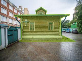 Продаю помещение свободного назначения фото 3 Москва