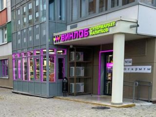 Продаю помещение свободного назначения отдельный вход фото 2 Москва