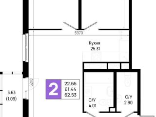 Продам двухкомнатную квартиру видеонаблюдение черновая отделка фото Всеволожск