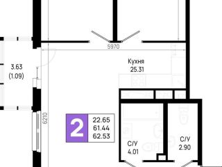 Продаю 2 комнатную квартиру видеонаблюдение черновая отделка фото Всеволожск